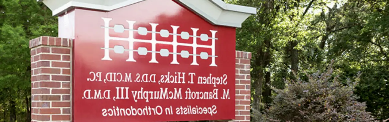 Lucedale McMurphy Orthodontics