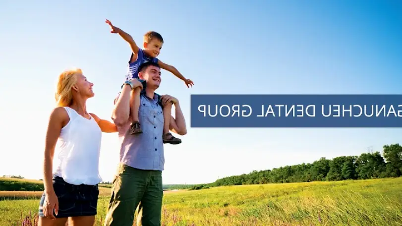 Metairie Ganucheau Dental Group