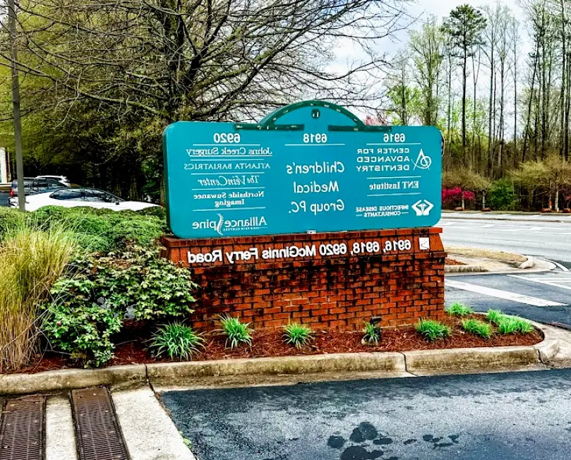  Suwanee Center for Advanced Dentistry