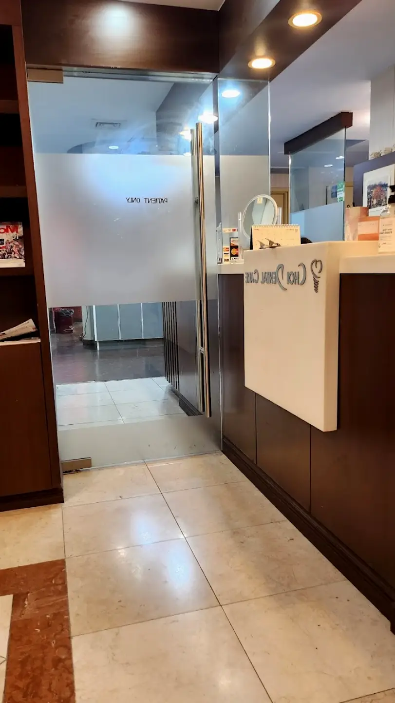 Bayside Choi Dental Care (Ki Chul Choi, DDS & Inhye Choi, DDS)