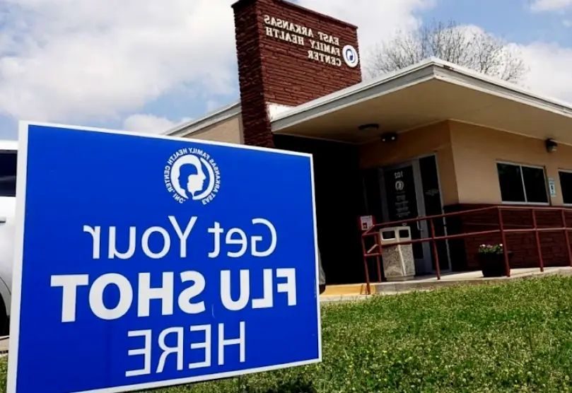 Lepanto East Arkansas Family Health