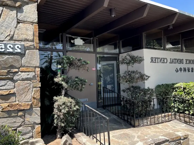 San Gabriel Choice Dental Center