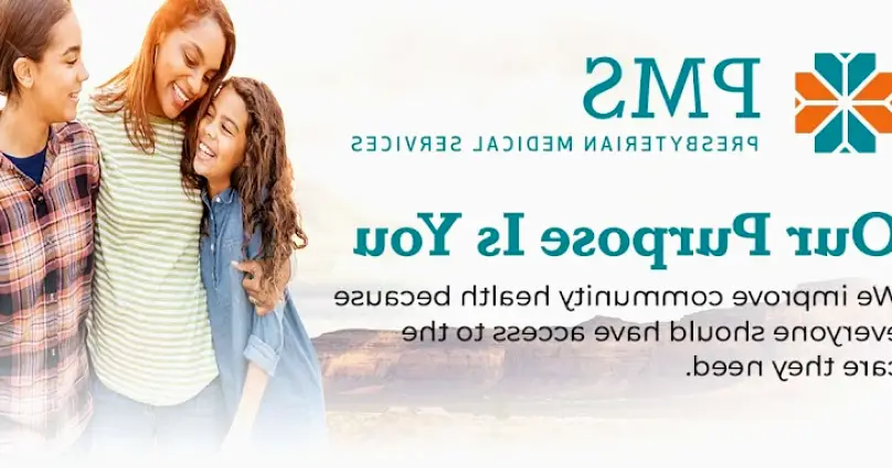 PMS Santa Fe Family Health Center