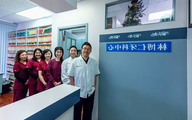 San Jose Po Jen Lin, DDS, DICOI
