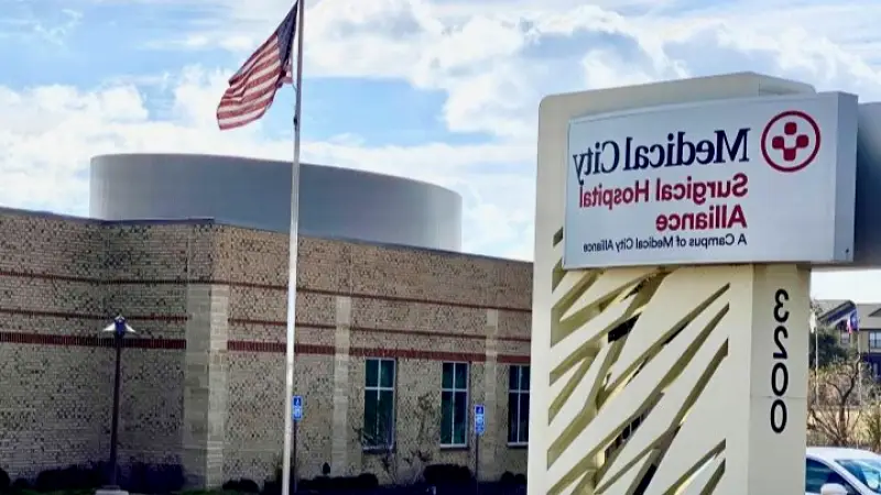  Fort Worth Medical City Surgical Hospital Alliance