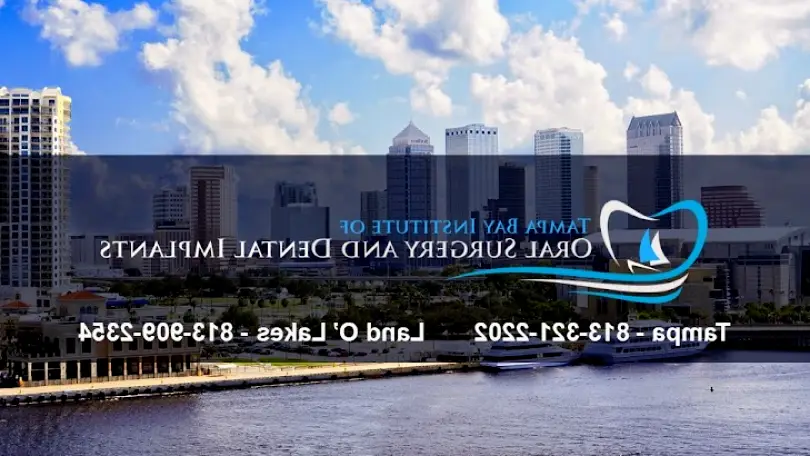 Land O' Lakes Tampa Bay Institute of Oral Surgery and Dental Implants