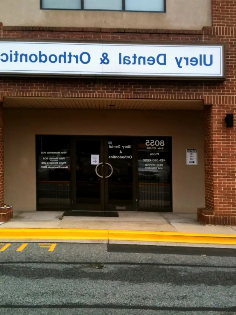  Pasadena Ulery Dental & Orthodontics