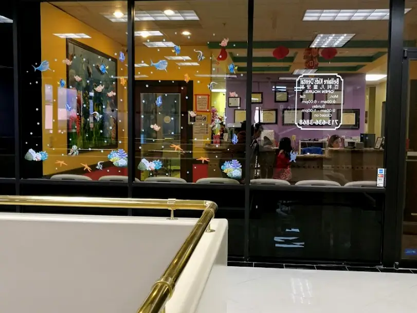  Chinatown Bellaire Kids Dental
