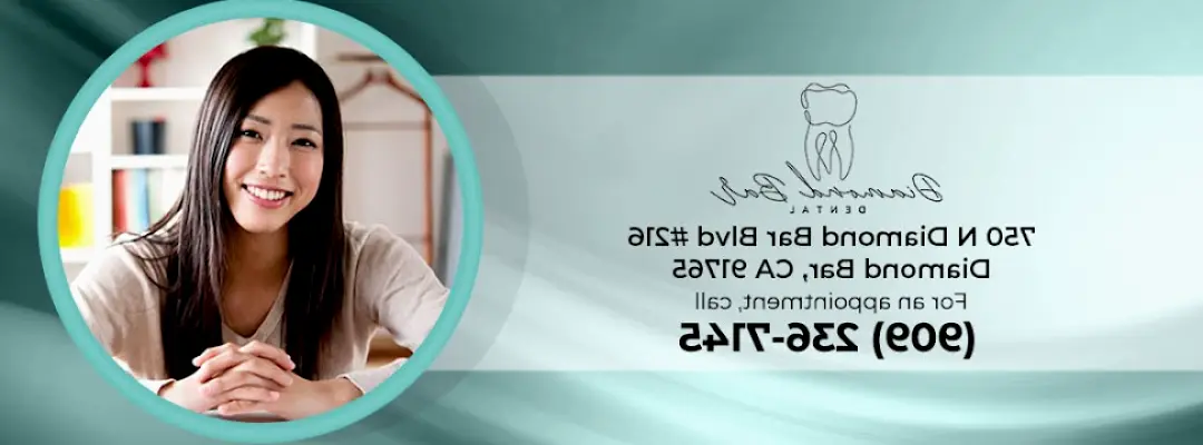 Diamond Bar Dental