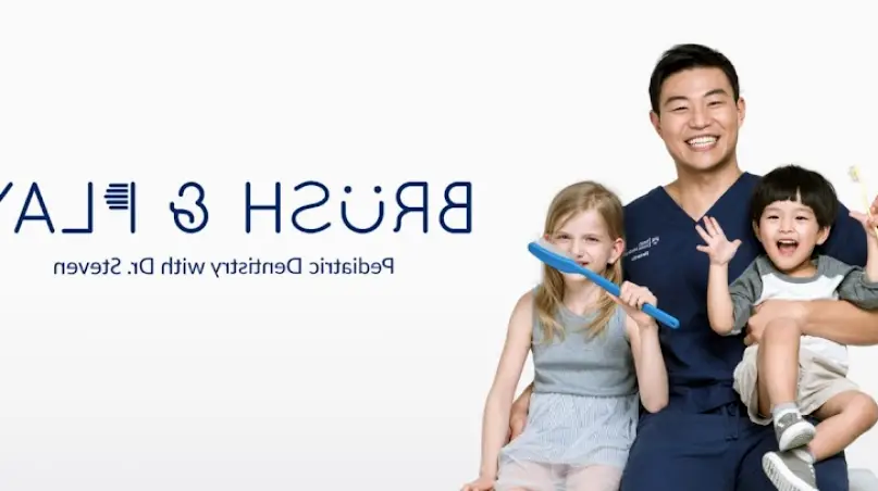 Brush and Play Pediatric Dentistry (Cupertino)