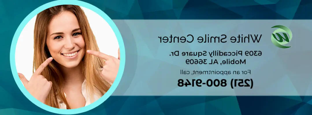 Mobile White Smile Center