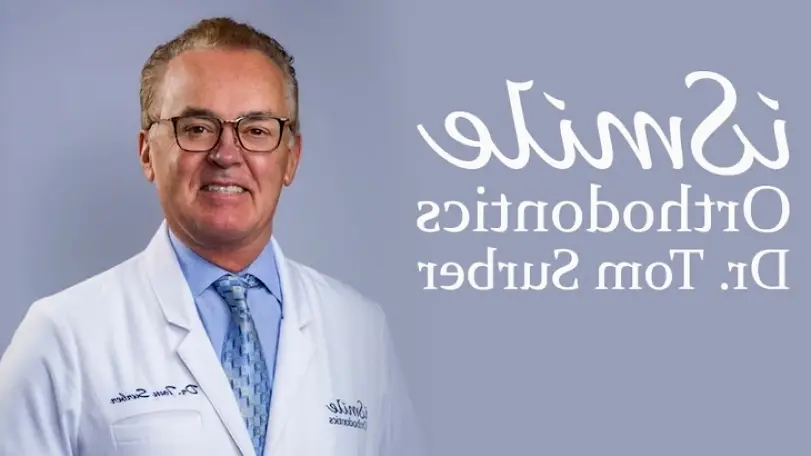 Valparaiso iSmile Orthodontics: