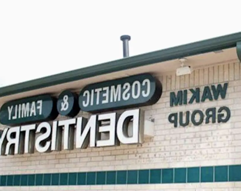  Wichita Lily Wakim, DDS