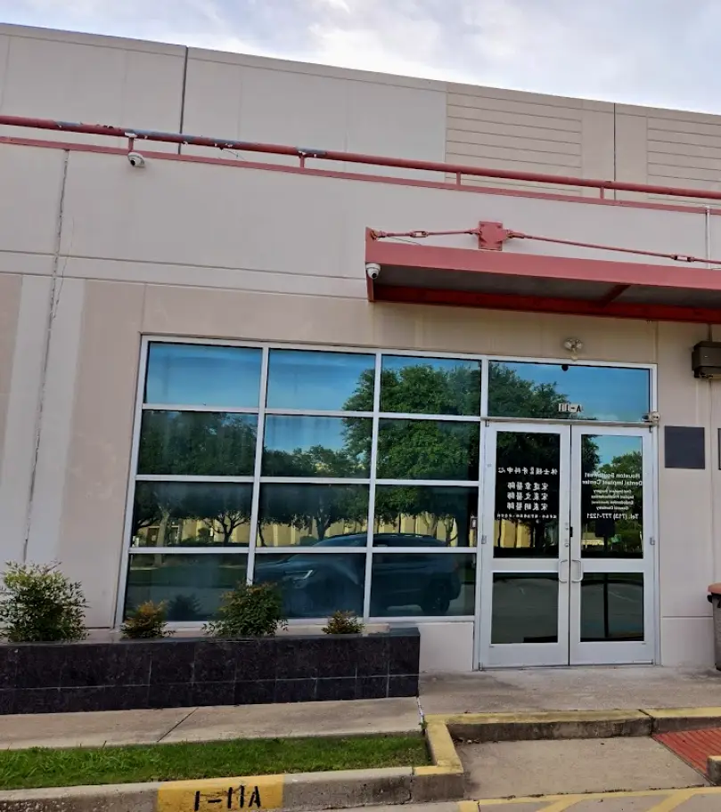 Chinatown Houston Southwest Endodontics - Jillwen Sung, DMD