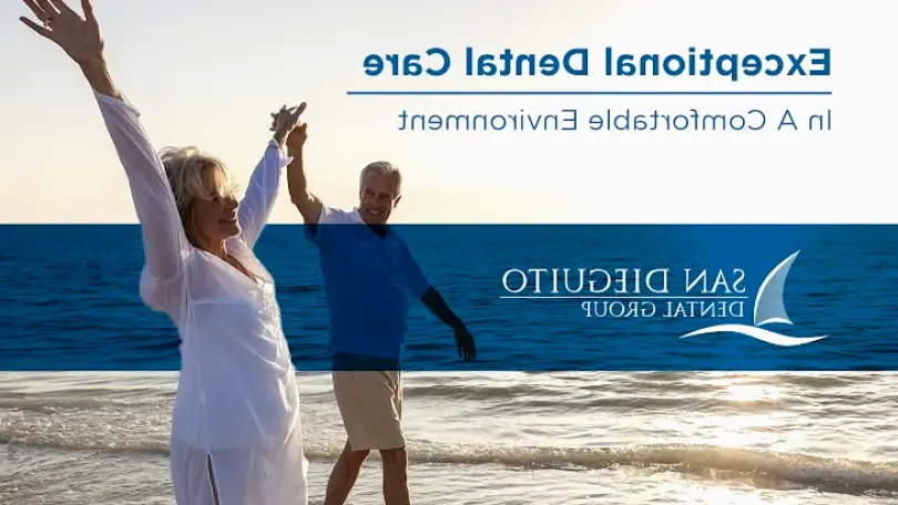 Encinitas San Dieguito Dental Center