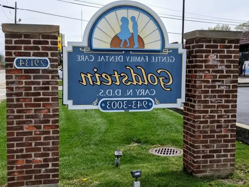 Wickliffe Cary N. Goldstein, DDS, Inc.