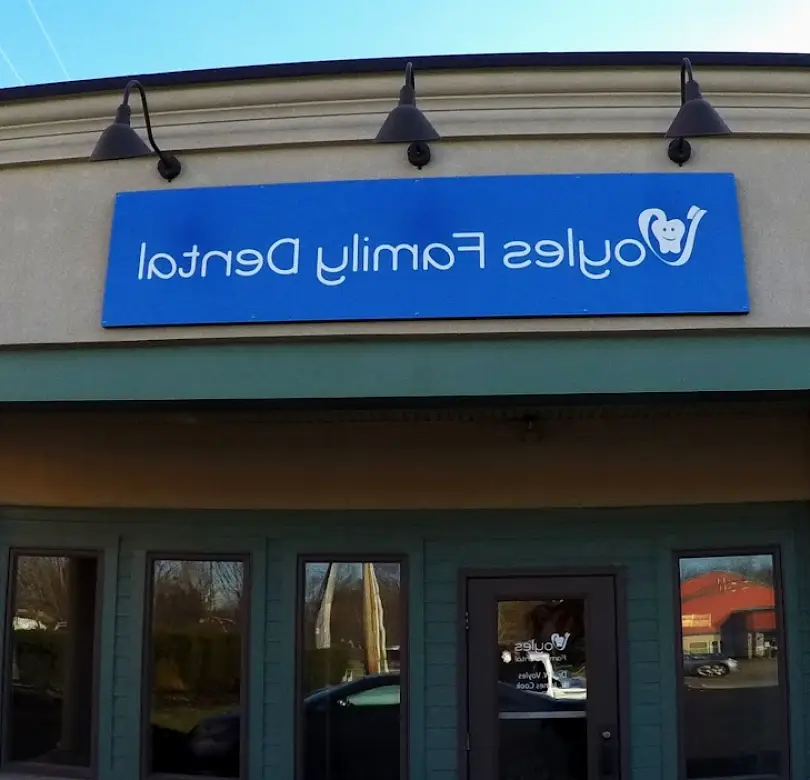 Hilliard Voyles Family Dental