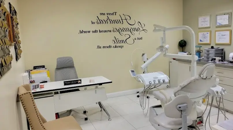 Tijuana aram dental clinic