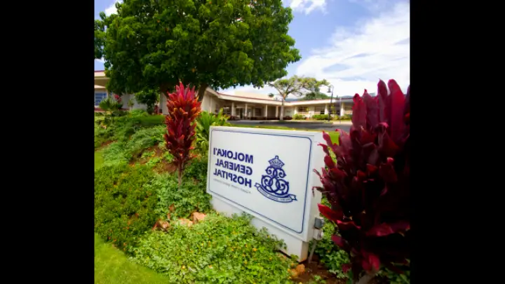 Kaunakakai Molokai General Hospital