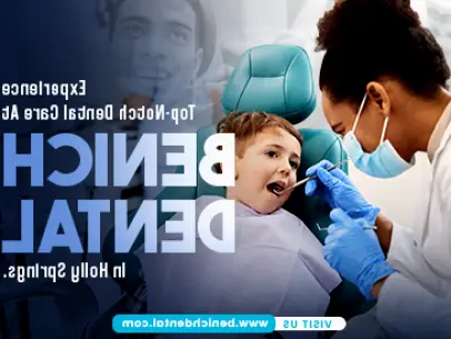 Holly Springs Benich Dental