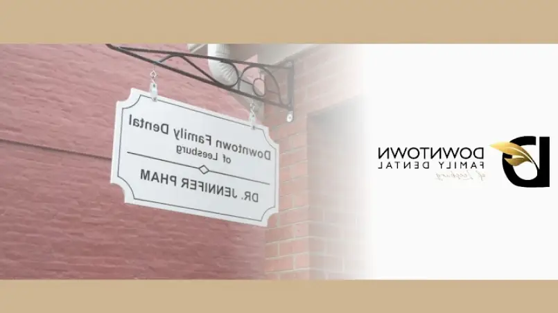Downtown Family Dental of Leesburg
