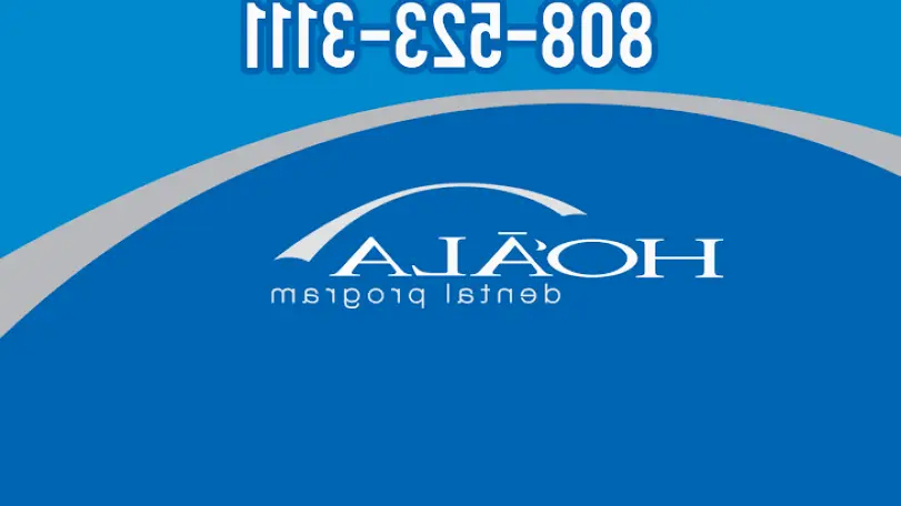 Honolulu Ho'ala Dental Plan