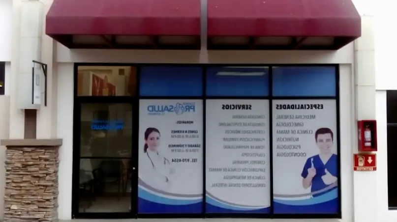 Tijuana Pro Health Clinic Plaza Las Fuentes