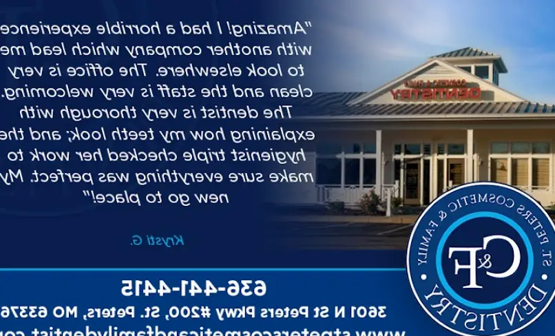 St Peters St. Peters Cosmetic and Family Dentistry