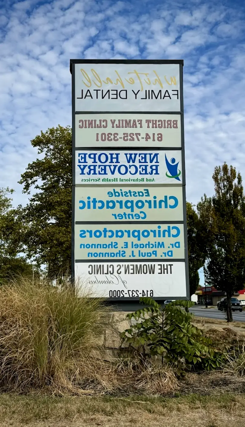 Whitehall Family Dental
