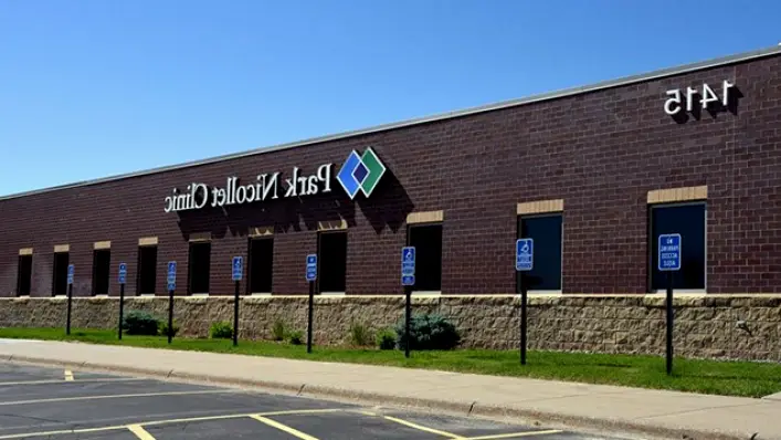 Park Nicollet Clinic Shakopee