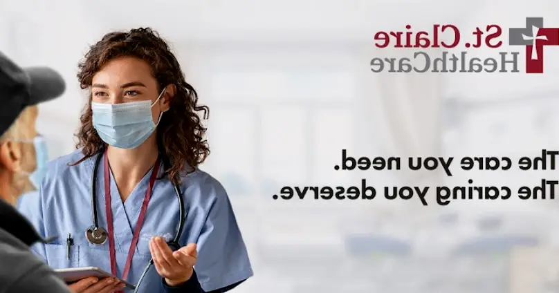 UK St. Claire Family Medicine Frenchburg
