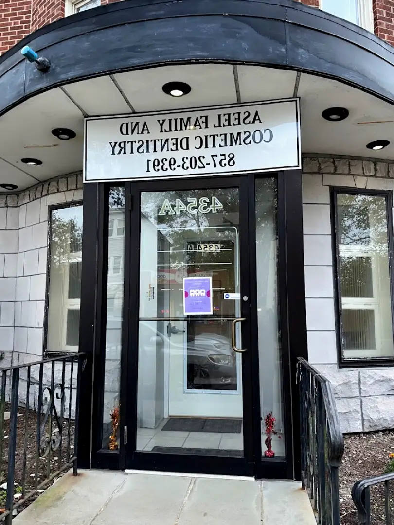 Roslindale Aseel Family and Cosmetic Dentistry