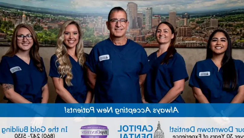 Hartford Capitol Dental Associates LLC