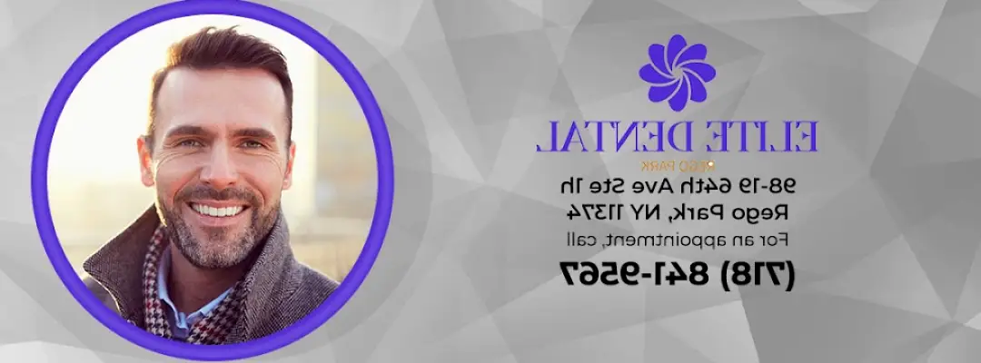 Elite Dental Rego Park