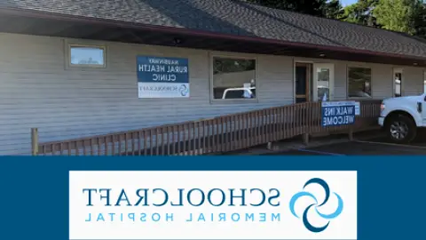 Naubinway Rural Health Clinic - Schoolcraft Memorial Hospital