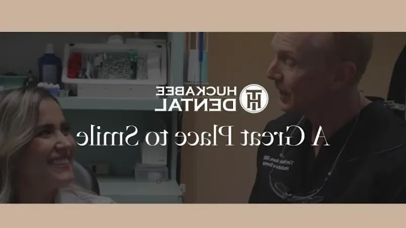 Southlake Huckabee Dental
