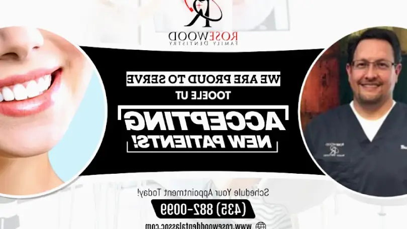 Tooele Rosewood Family Dentistry