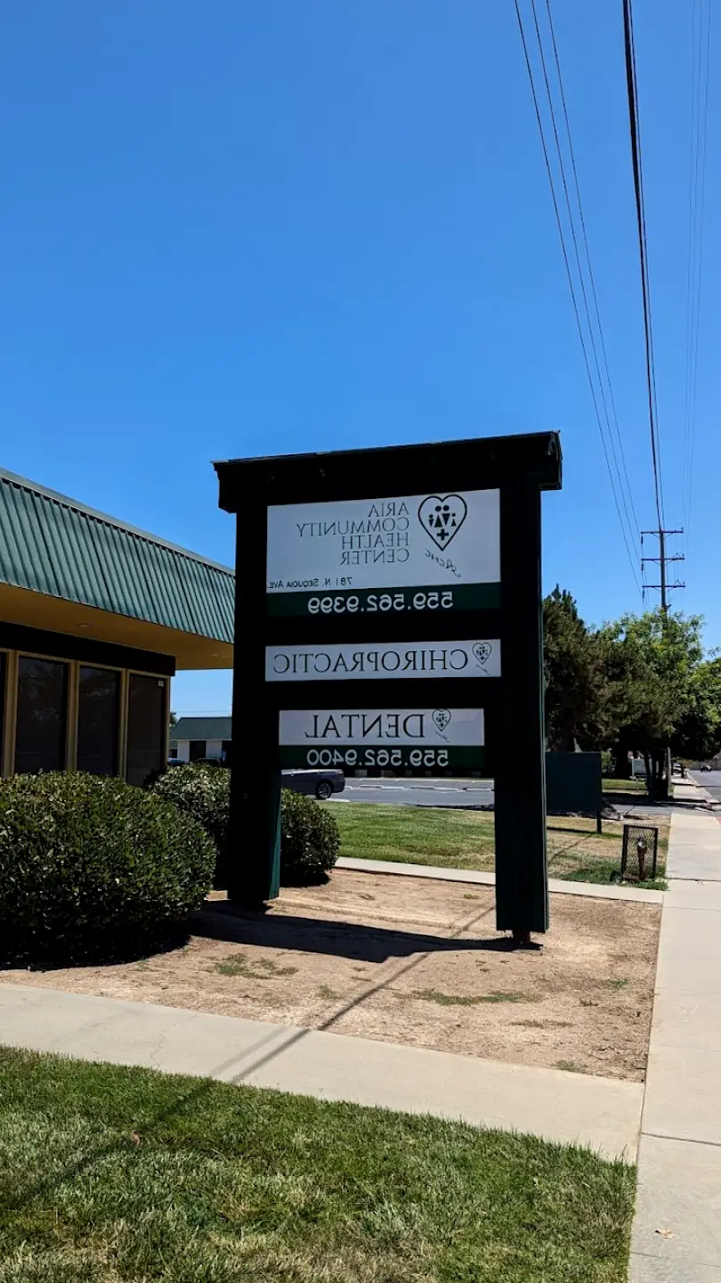 Aria Community Health Center, Lindsay Family Practice & Pediatrics