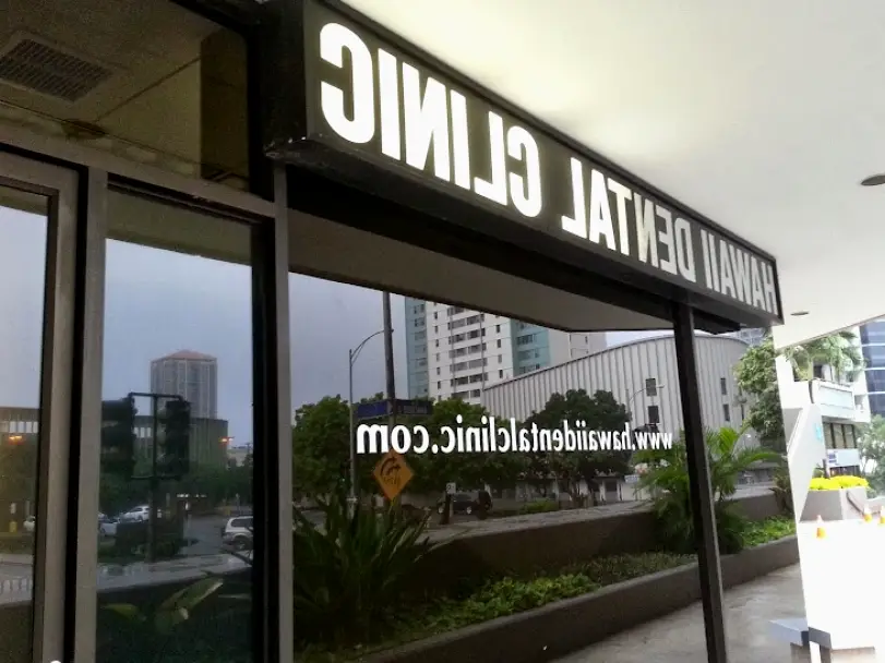Hawaii Dental Clinic - Downtown Honolulu