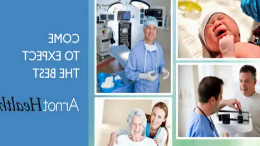 SJH - Big Flats Primary Care