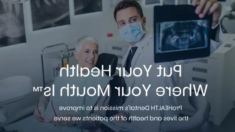  Huntington ProHEALTH Dental
