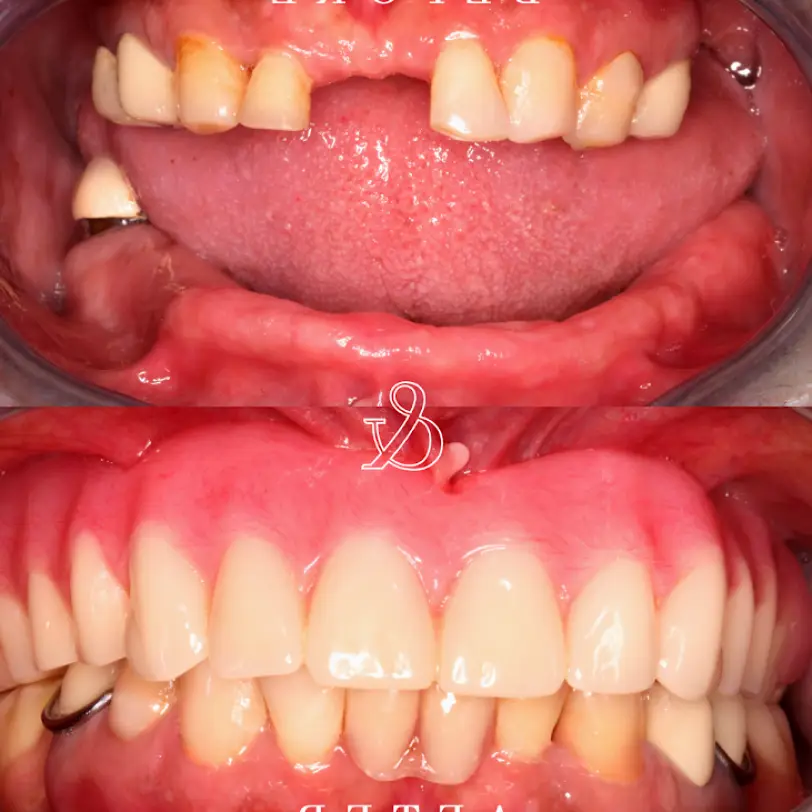 North York Van Horne Dental