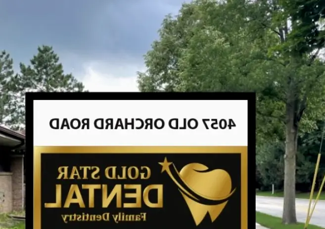 Skokie Gold Star Dental