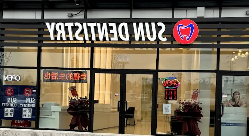 Sun Dentistry l 阳光牙科南素里店（South Surrey）