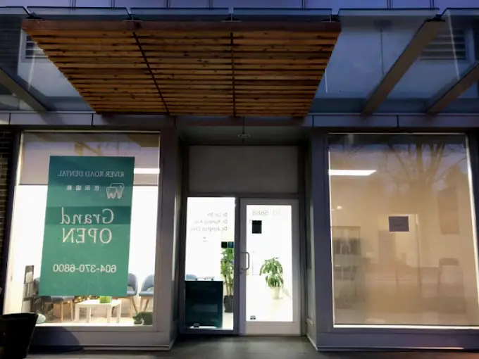  River Road Dental Richmond