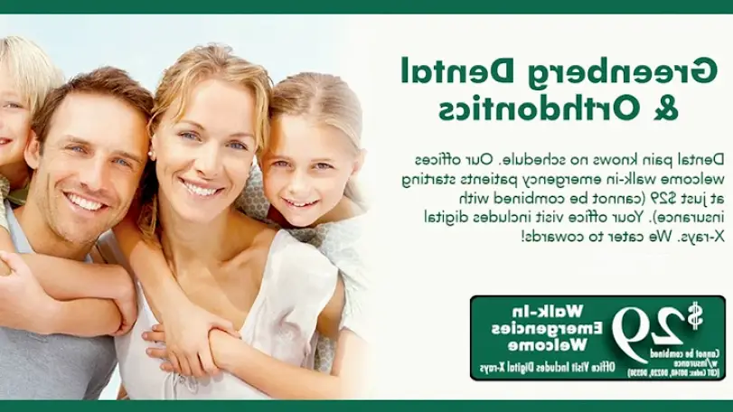  Riverview Greenberg Dental & Orthodontics