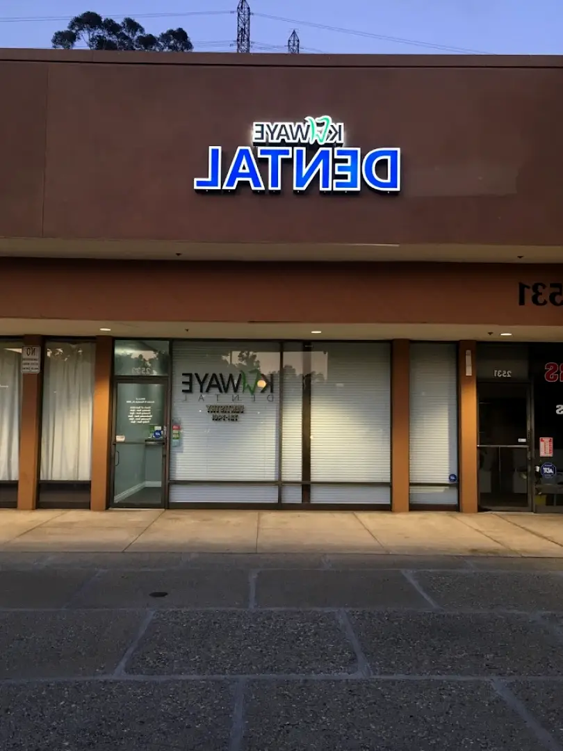 Montebello Kuwaye Dental