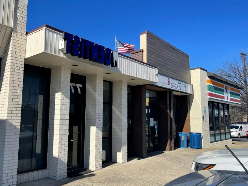  Rockville EZ Dental Care LLC