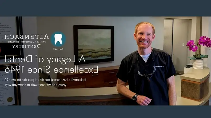 Goodby's Creek Altenbach Dentistry