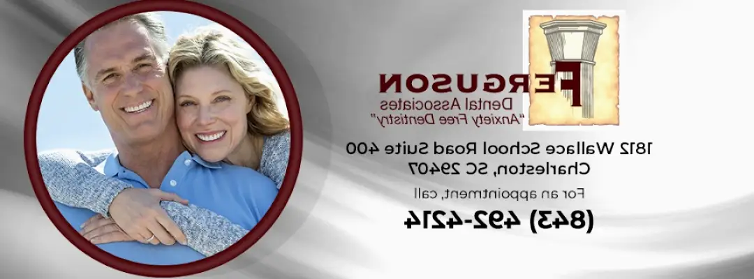 Charleston Ferguson Dental Associates